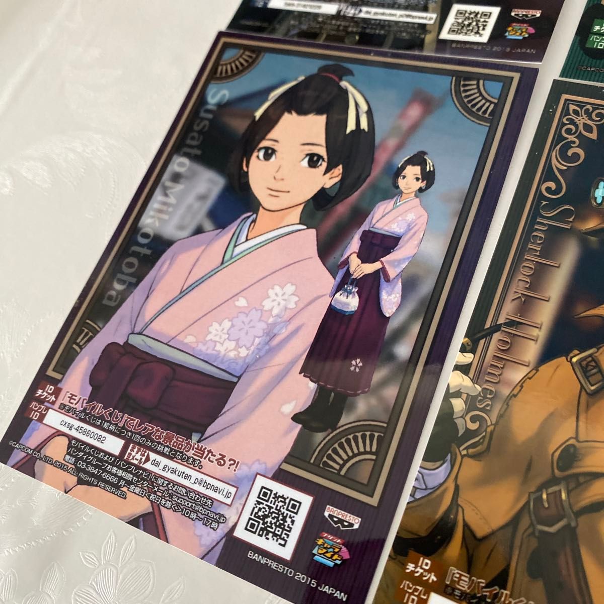 大逆転裁判 逆転裁判 キャラマイド ブロマイド カード グッズ 大逆転裁判 逆転裁判 キャラマイド ブロマイド カード グッズ