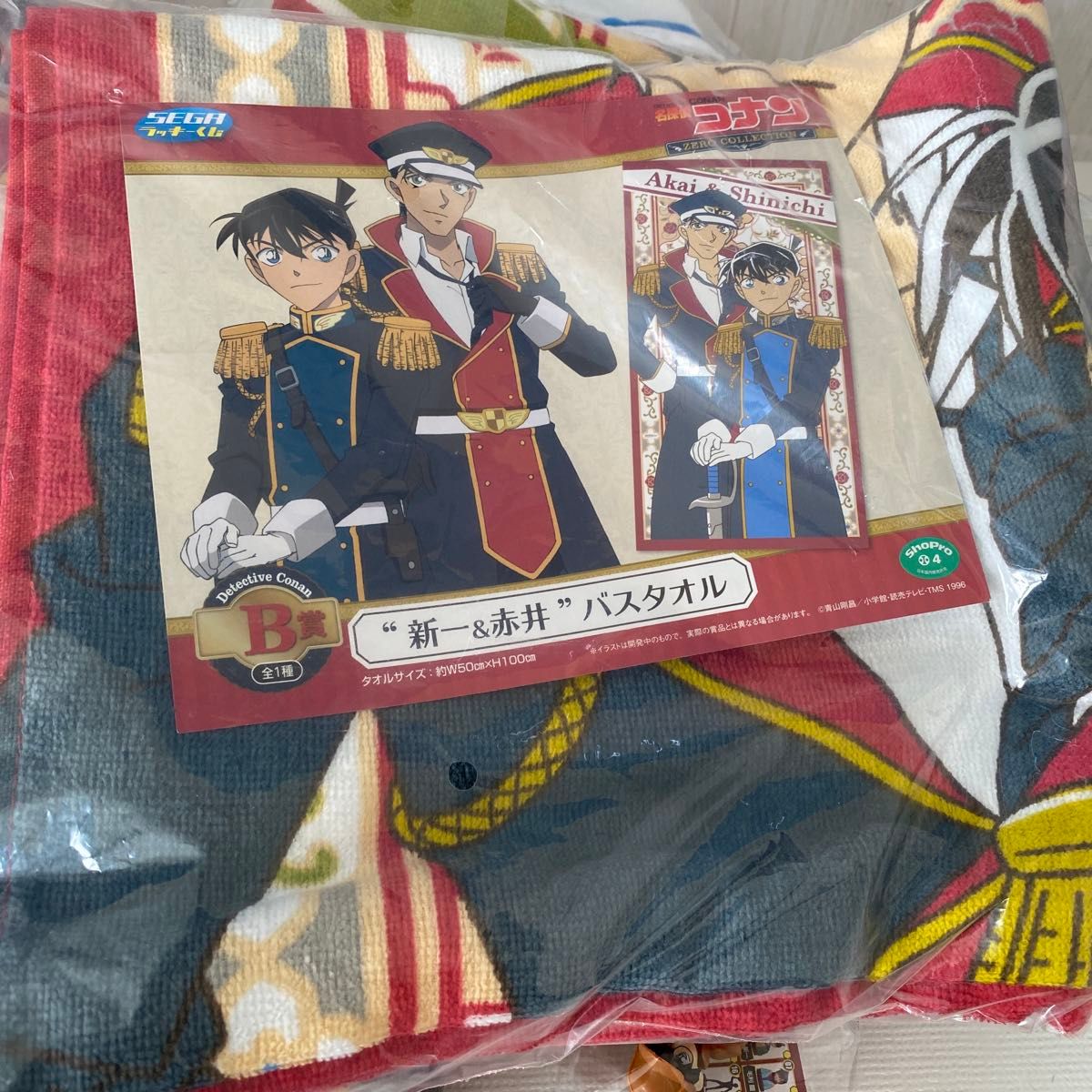 名探偵コナン コナン 工藤新一 怪盗キッド コナン グッズ セット 名探偵コナン コナン 工藤新一 怪盗キッド コナン グッズ セット