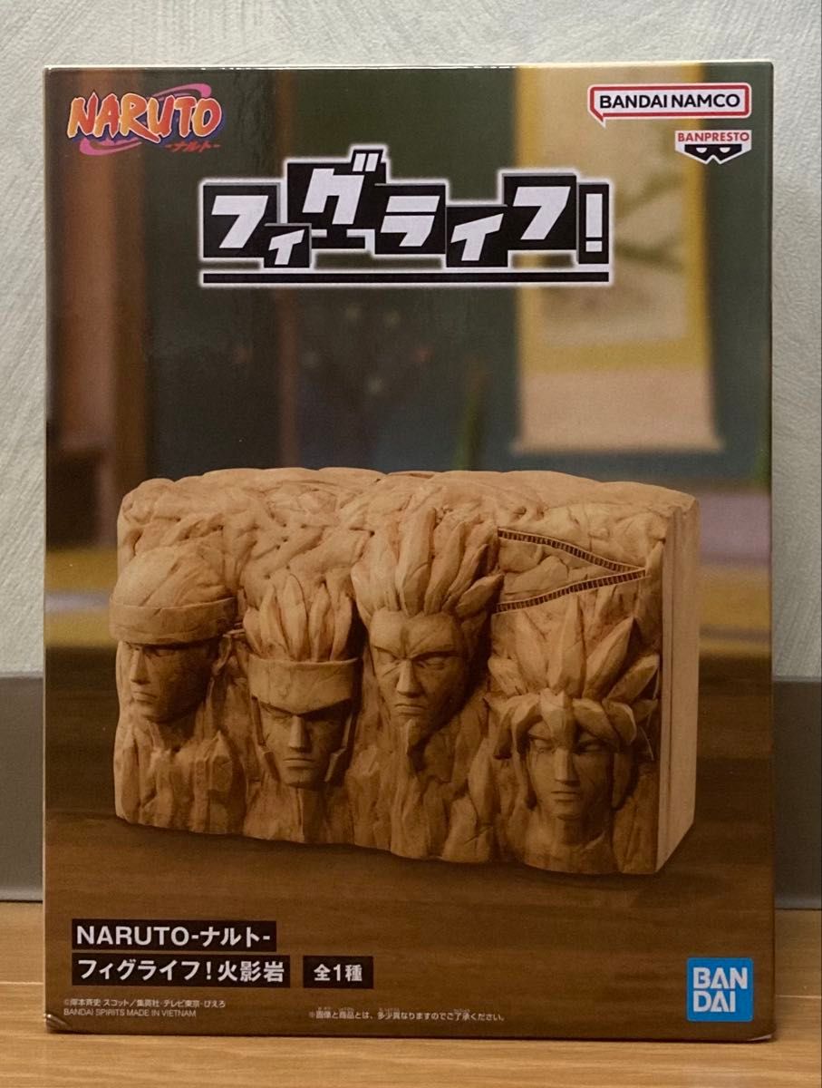 NARUTO-ナルト- フィグライフ 火影岩 全1種|Yahoo!フリマ(旧 NARUTO-ナルト- フィグライフ 火影岩 全1種|Yahoo!フリマ(旧