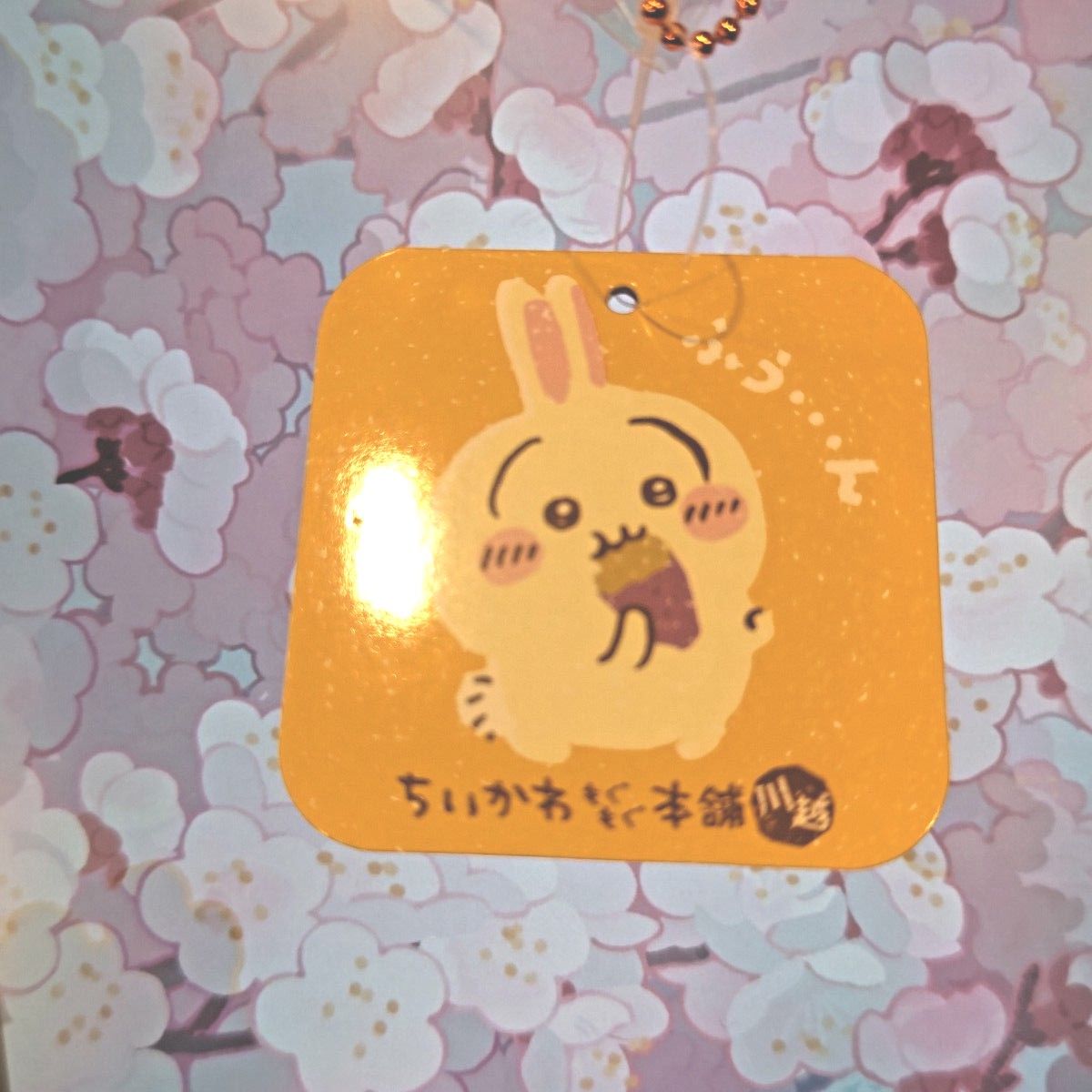 うさぎ 】 ちいかわ もぐもぐ本舗 川越 おいもなマスコット うさぎ 】 ちいかわ もぐもぐ本舗 川越 おいもなマスコット