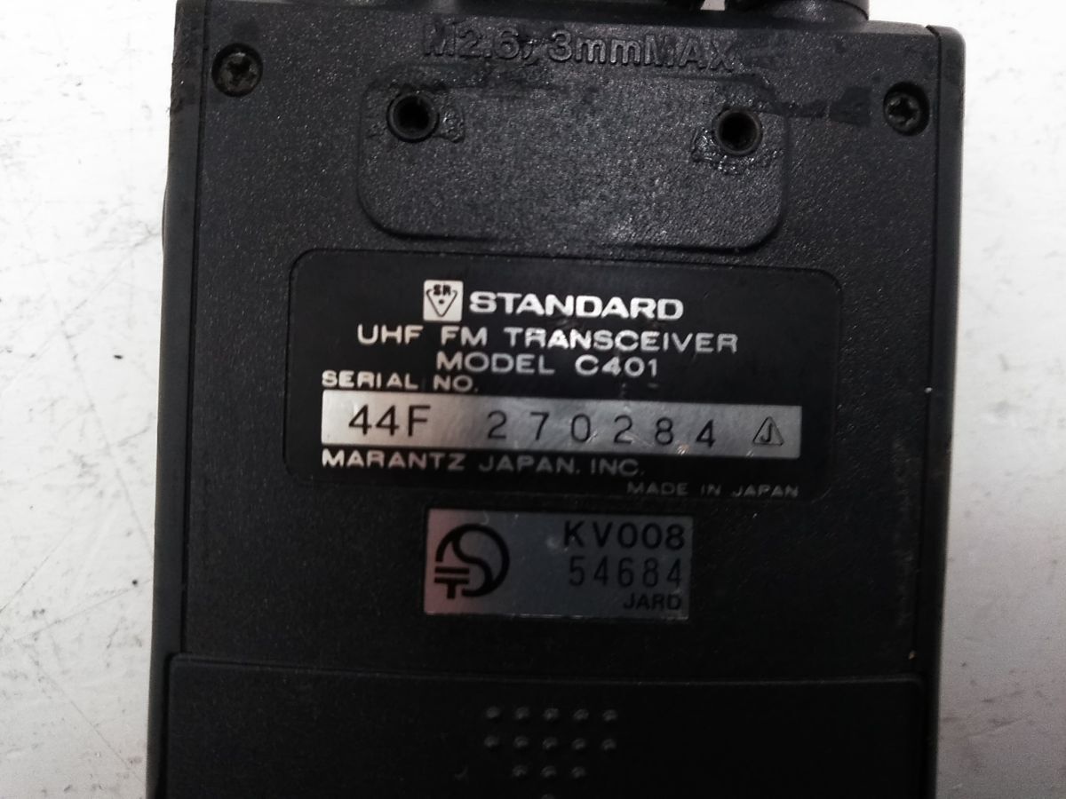 ○ジャンク STANDARD スタンダード トランシーバー C401 ○ジャンク STANDARD スタンダード トランシーバー C401