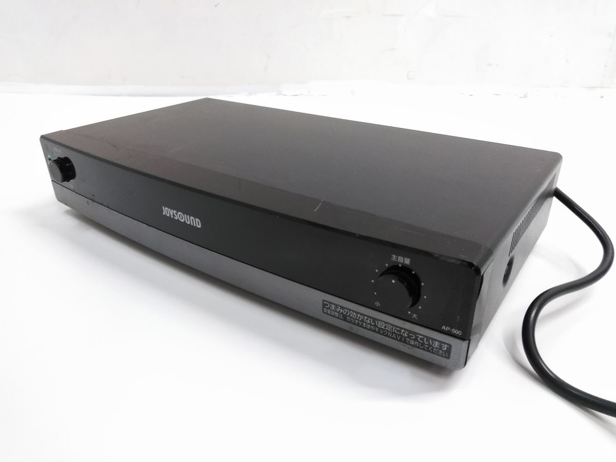 ♪動作品 エクシング JOYSOUND UGA ジョイサウンド パワーアンプ ♪動作品 エクシング JOYSOUND UGA ジョイサウンド パワーアンプ
