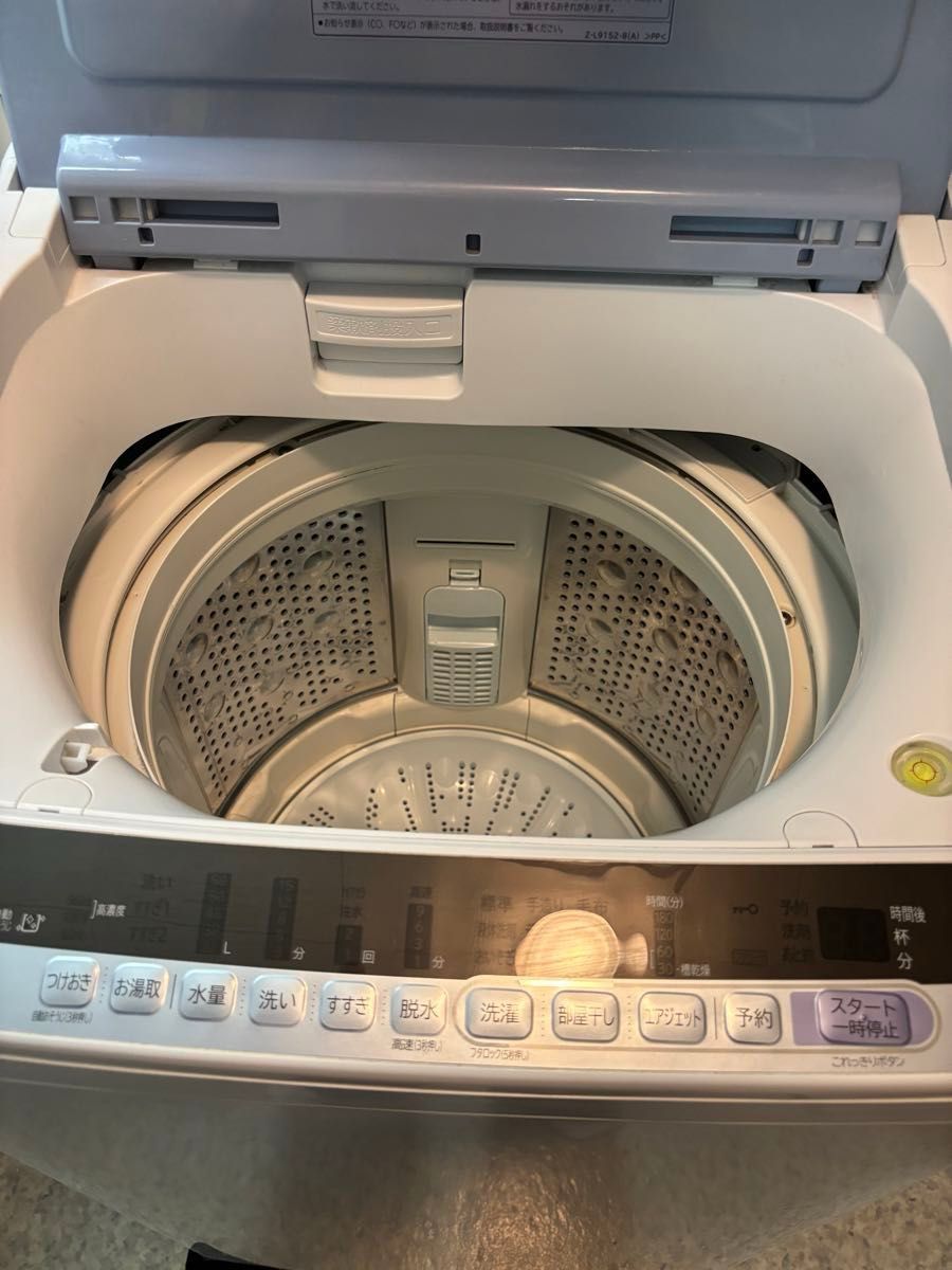 日立 ビートウォッシュ 7 0kg HITACHI 全自動電気洗濯機 日立 ビートウォッシュ 7 0kg HITACHI 全自動電気洗濯機