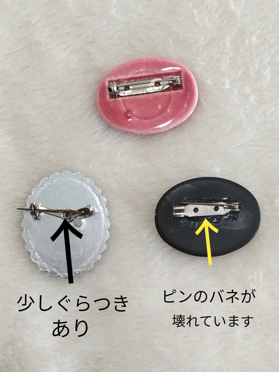 ヴィンテージ 昭和レトロ ブローチ おまとめ売り 20点 九谷焼 ヴィンテージ 昭和レトロ ブローチ おまとめ売り 20点 九谷焼