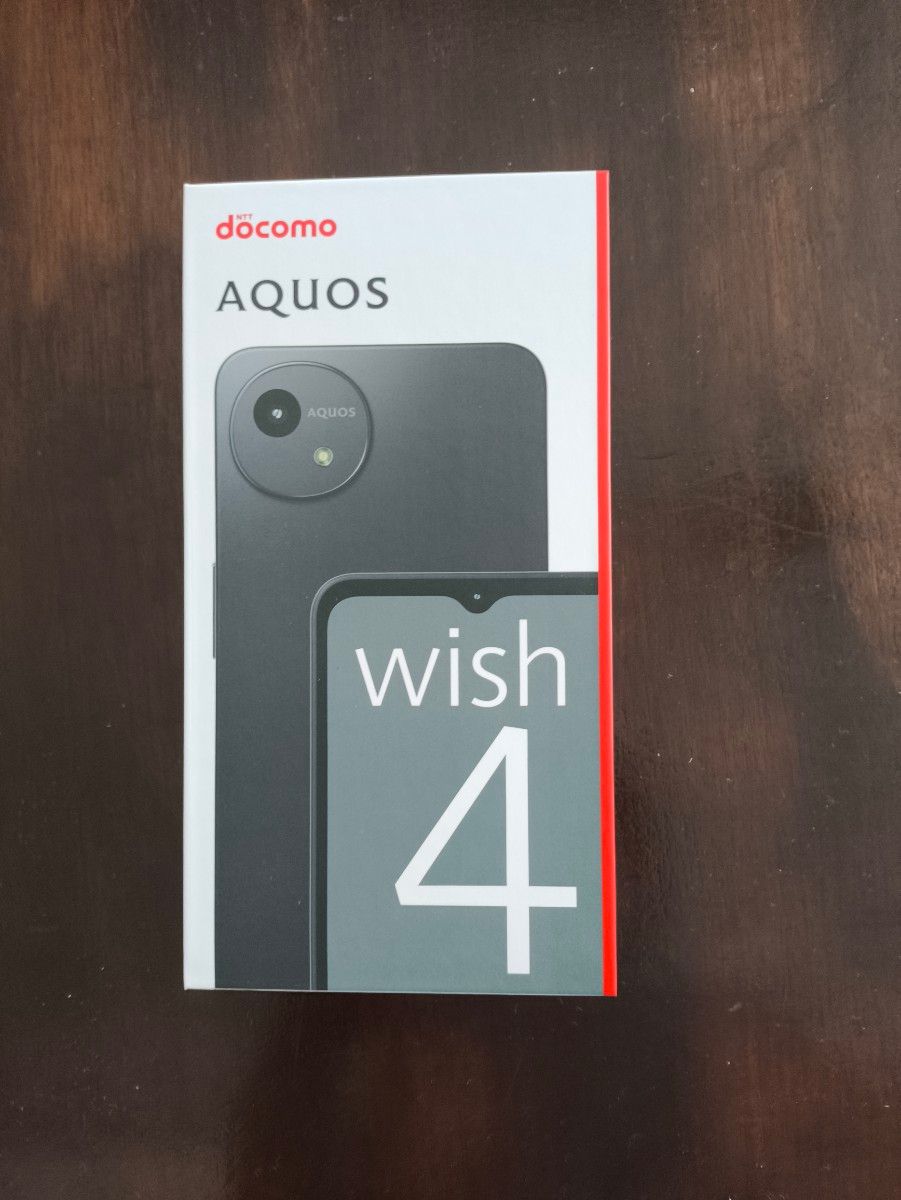 AQUOS wish4 ブラック 新品未使用|Yahoo!フリマ(旧PayPayフリマ) AQUOS wish4 ブラック 新品未使用|Yahoo!フリマ(旧PayPayフリマ)