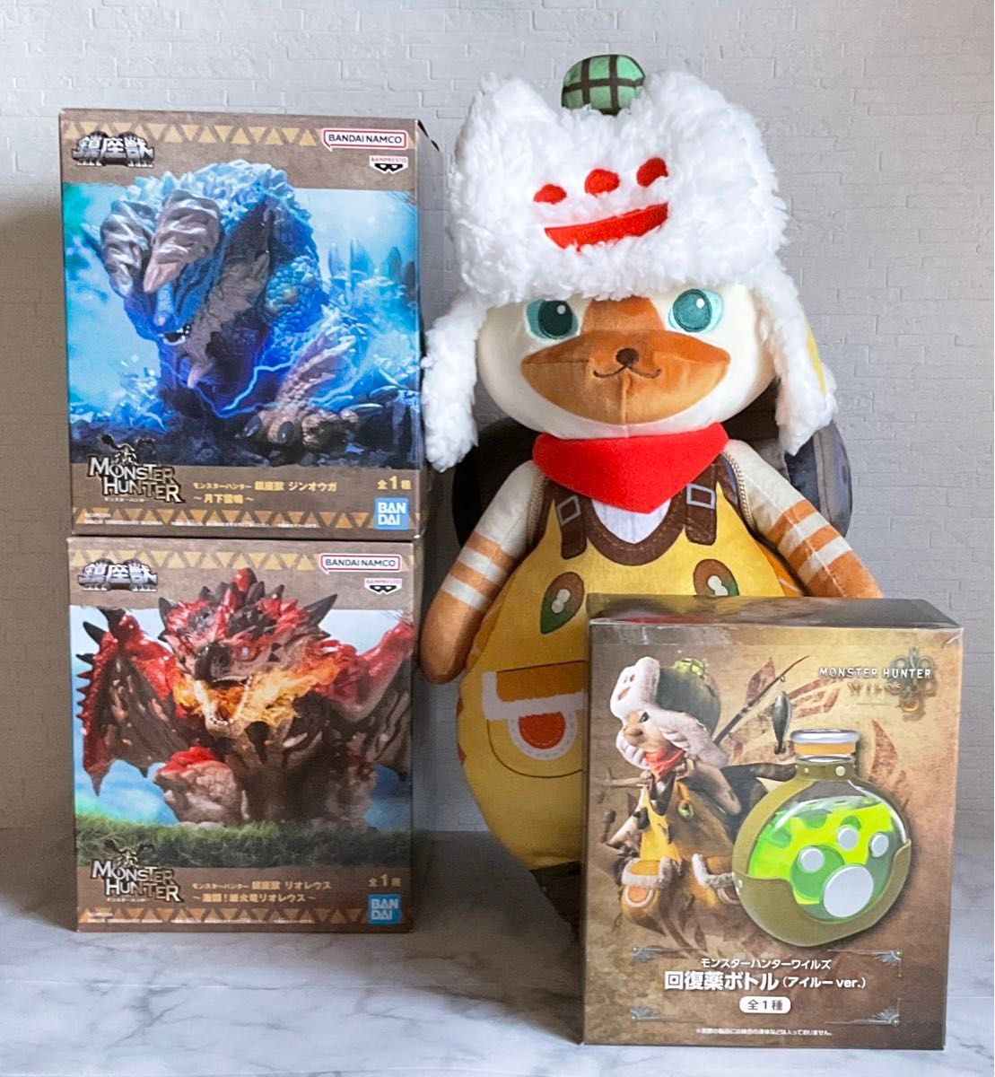 アイルー 回復薬ボトル ぬいぐるみ モンスターハンター 鎮座獣 アイルー 回復薬ボトル ぬいぐるみ モンスターハンター 鎮座獣