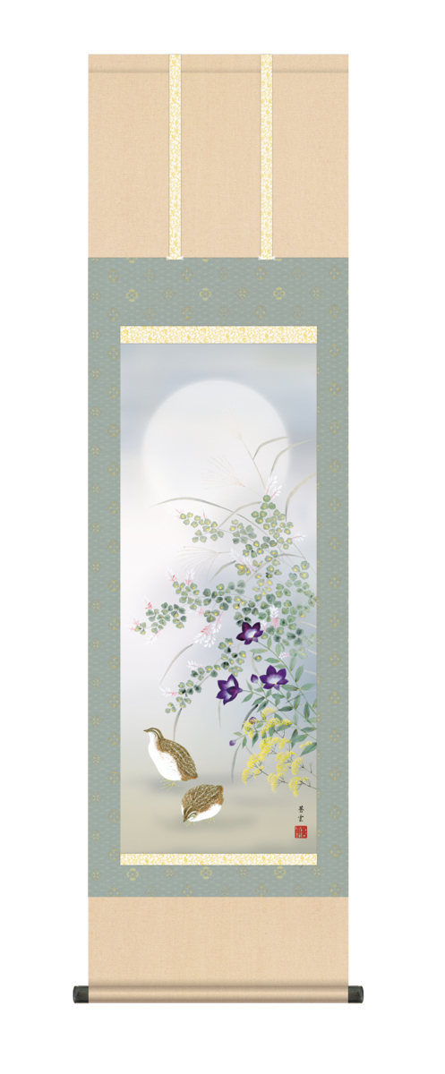 掛け軸 高精細巧芸画 純国産掛け軸 花鳥画 茂木 蒼雲 「秋草に 掛け軸 高精細巧芸画 純国産掛け軸 花鳥画 茂木 蒼雲 「秋草に