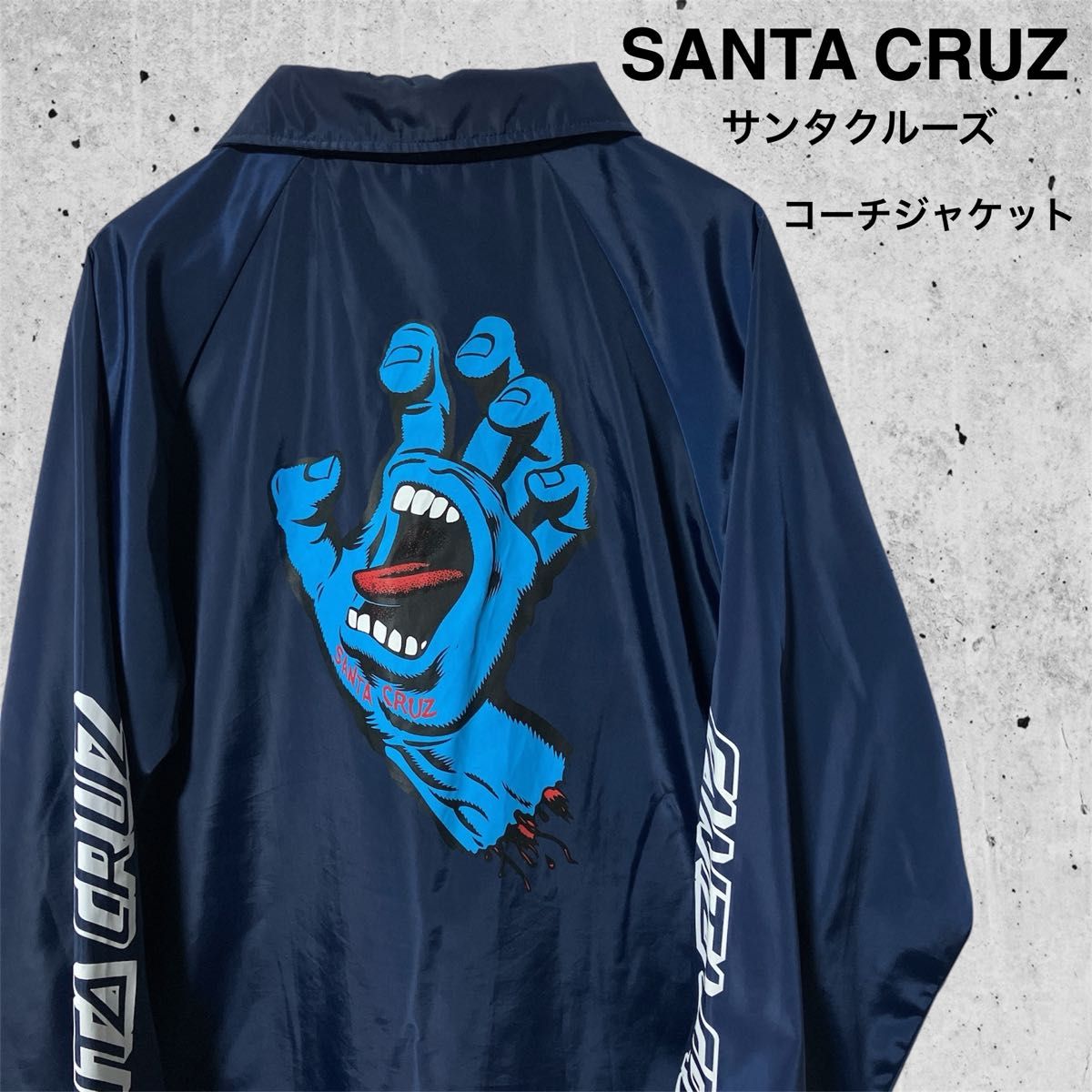 SANTA CRUZ サンタクルーズ バックプリント コーチジャケット M SANTA CRUZ サンタクルーズ バックプリント コーチジャケット M