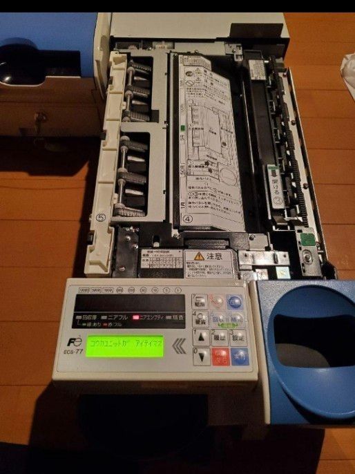 特価 富士電機 新500円硬貨 各新紙幣対応済 自動釣銭機 ECS-77 特価 富士電機 新500円硬貨 各新紙幣対応済 自動釣銭機 ECS-77