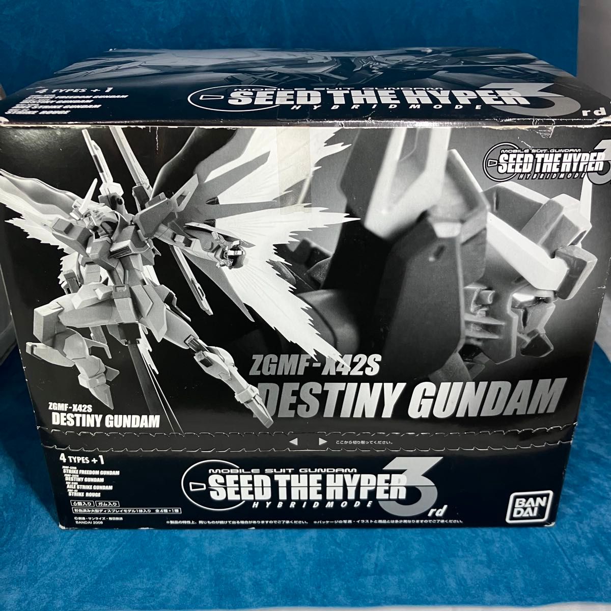 機動戦士ガンダムSEED THE HYPER HYBRID MODE 3rd|Yahoo!フリマ 機動戦士ガンダムSEED THE HYPER HYBRID MODE 3rd|Yahoo!フリマ