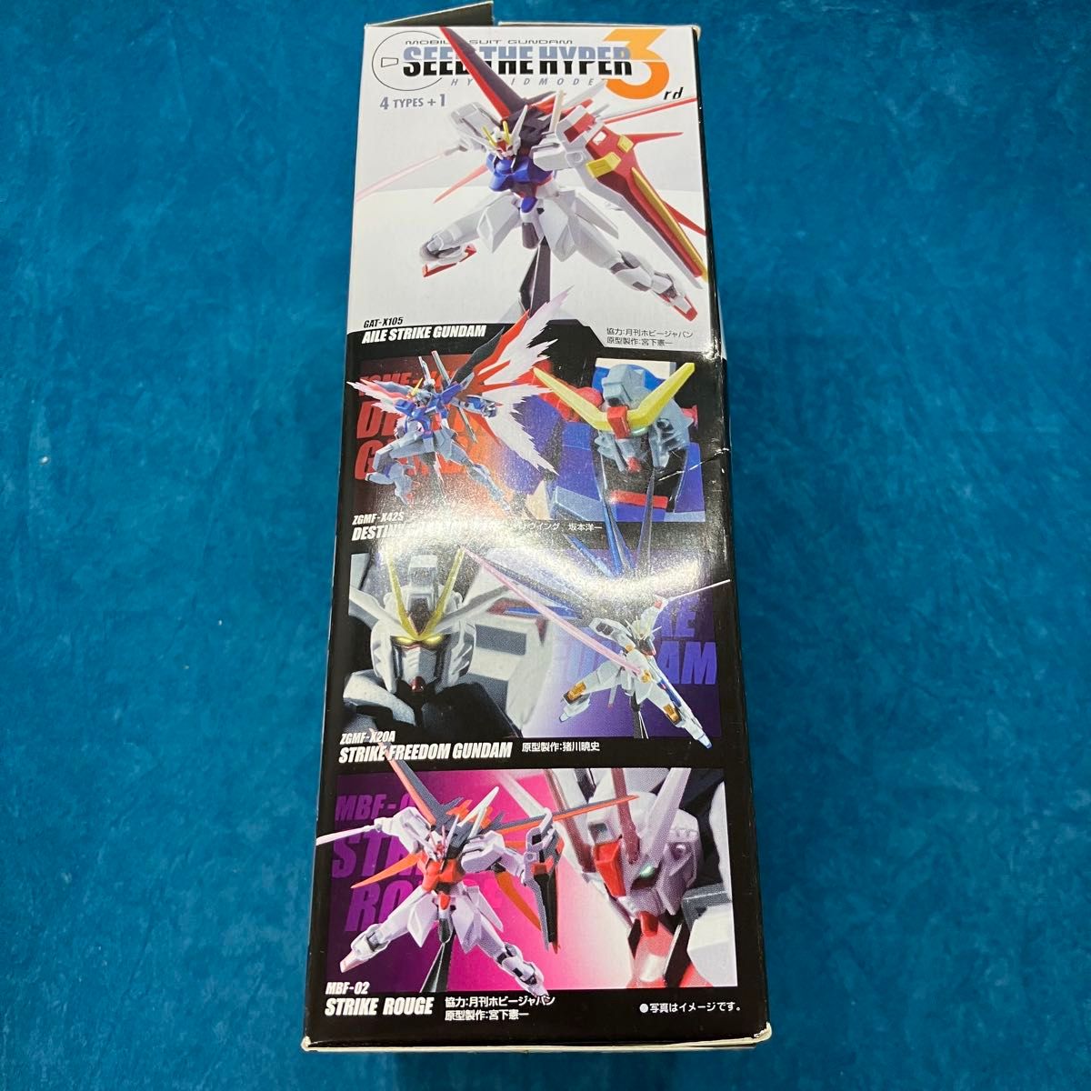 機動戦士ガンダムSEED THE HYPER HYBRID MODE 3rd|Yahoo!フリマ 機動戦士ガンダムSEED THE HYPER HYBRID MODE 3rd|Yahoo!フリマ