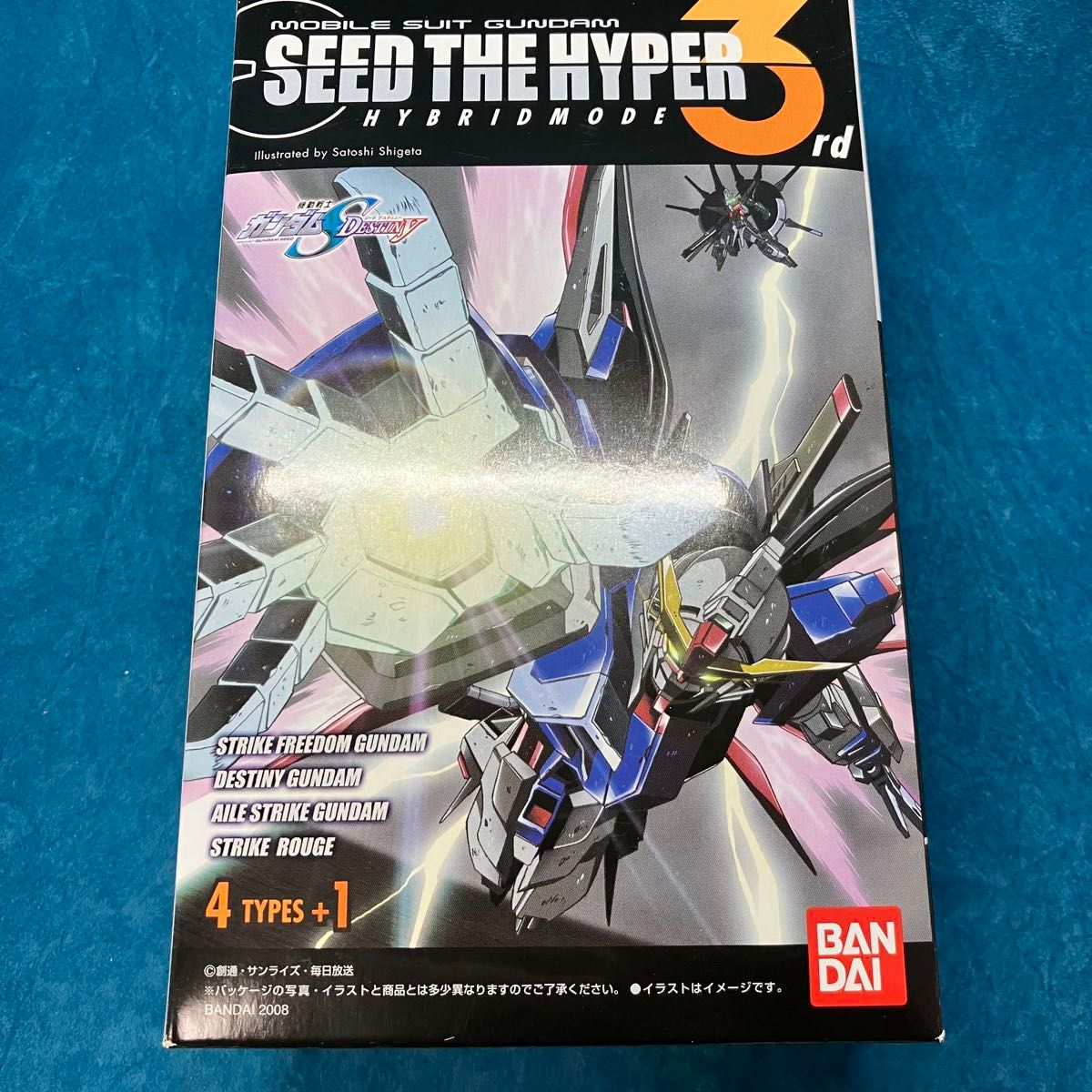 機動戦士ガンダムSEED THE HYPER HYBRID MODE 3rd|Yahoo!フリマ 機動戦士ガンダムSEED THE HYPER HYBRID MODE 3rd|Yahoo!フリマ