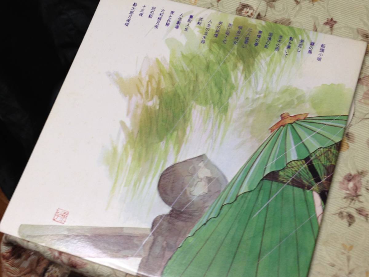 item_image_5