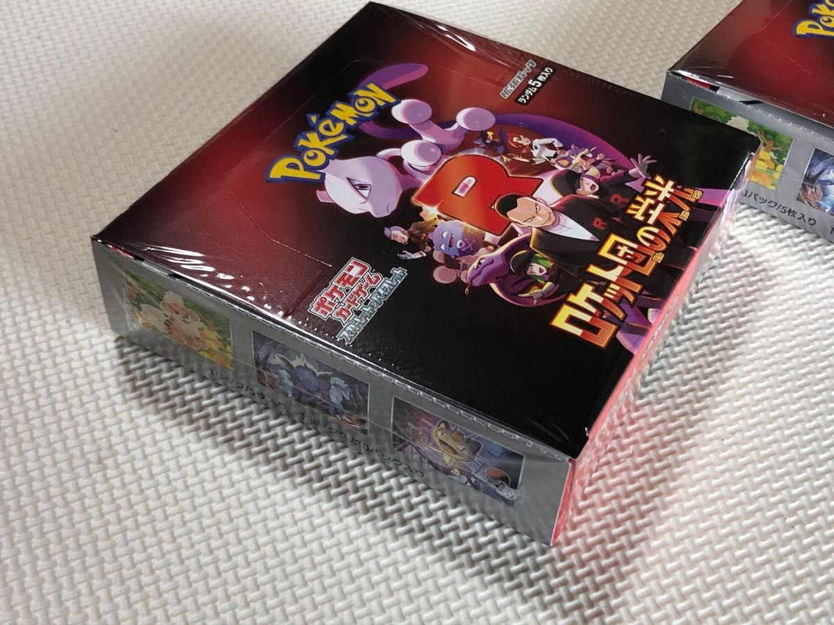 ポケモンカードゲーム ロケット団の栄光 未開封シュリンク付 ポケモンカードゲーム ロケット団の栄光 未開封シュリンク付