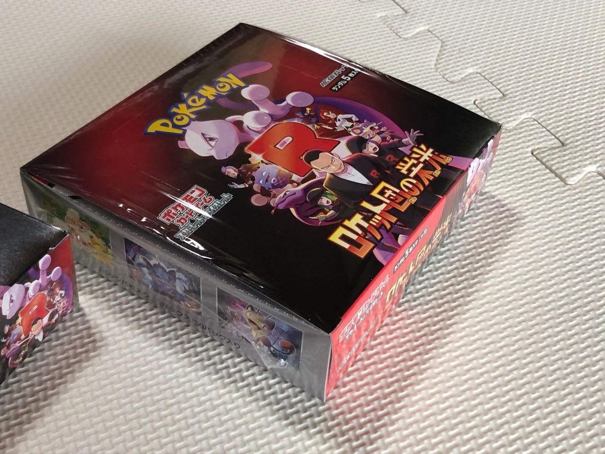 ポケモンカードゲーム ロケット団の栄光 未開封シュリンク付 ポケモンカードゲーム ロケット団の栄光 未開封シュリンク付