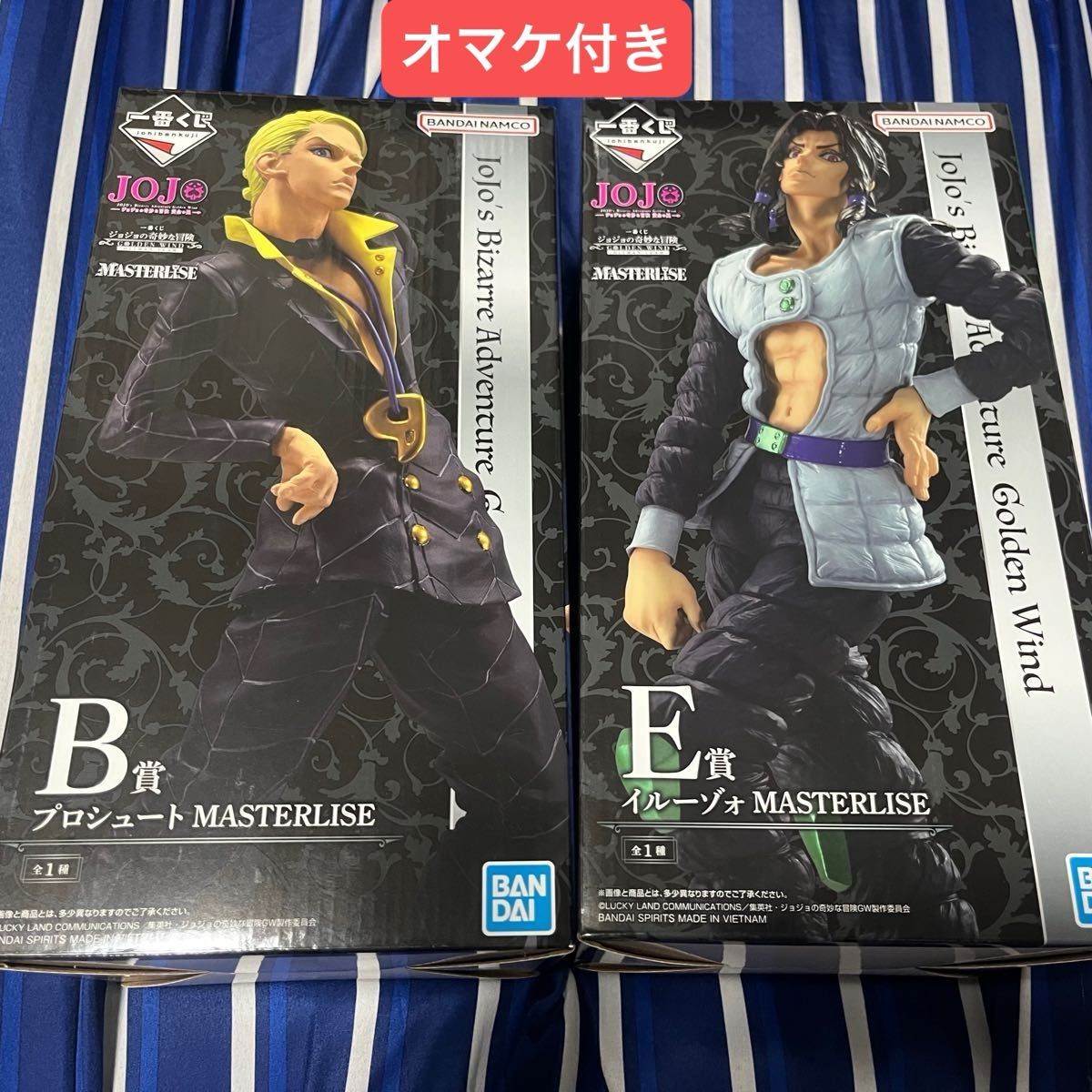 一番くじ ジョジョの奇妙な冒険 GOLDEN WIND HITMAN TEAM B賞 一番くじ ジョジョの奇妙な冒険 GOLDEN WIND HITMAN TEAM B賞
