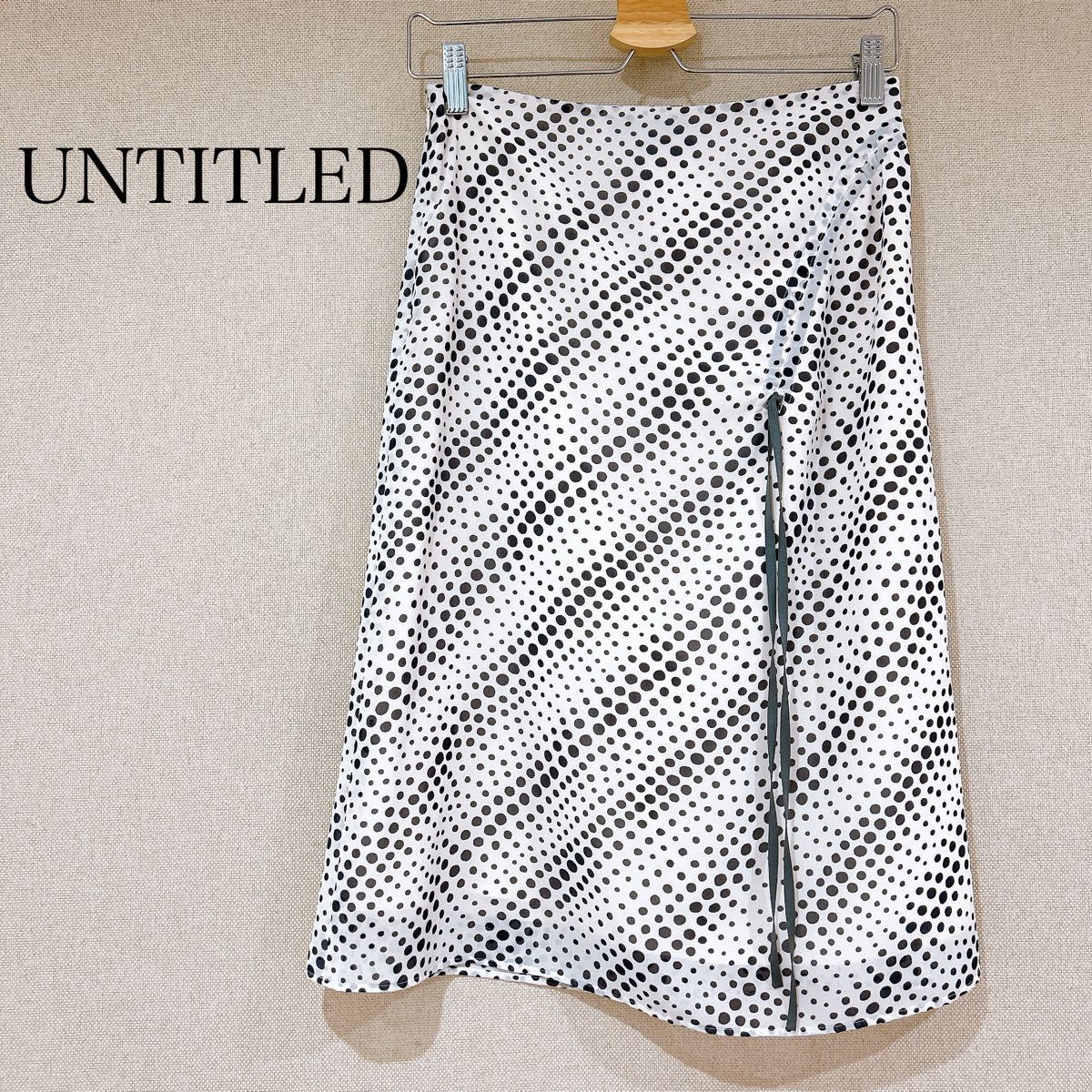 UNTITLED スカート タイトスカート ドット 水玉 モノトーン UNTITLED スカート タイトスカート ドット 水玉 モノトーン