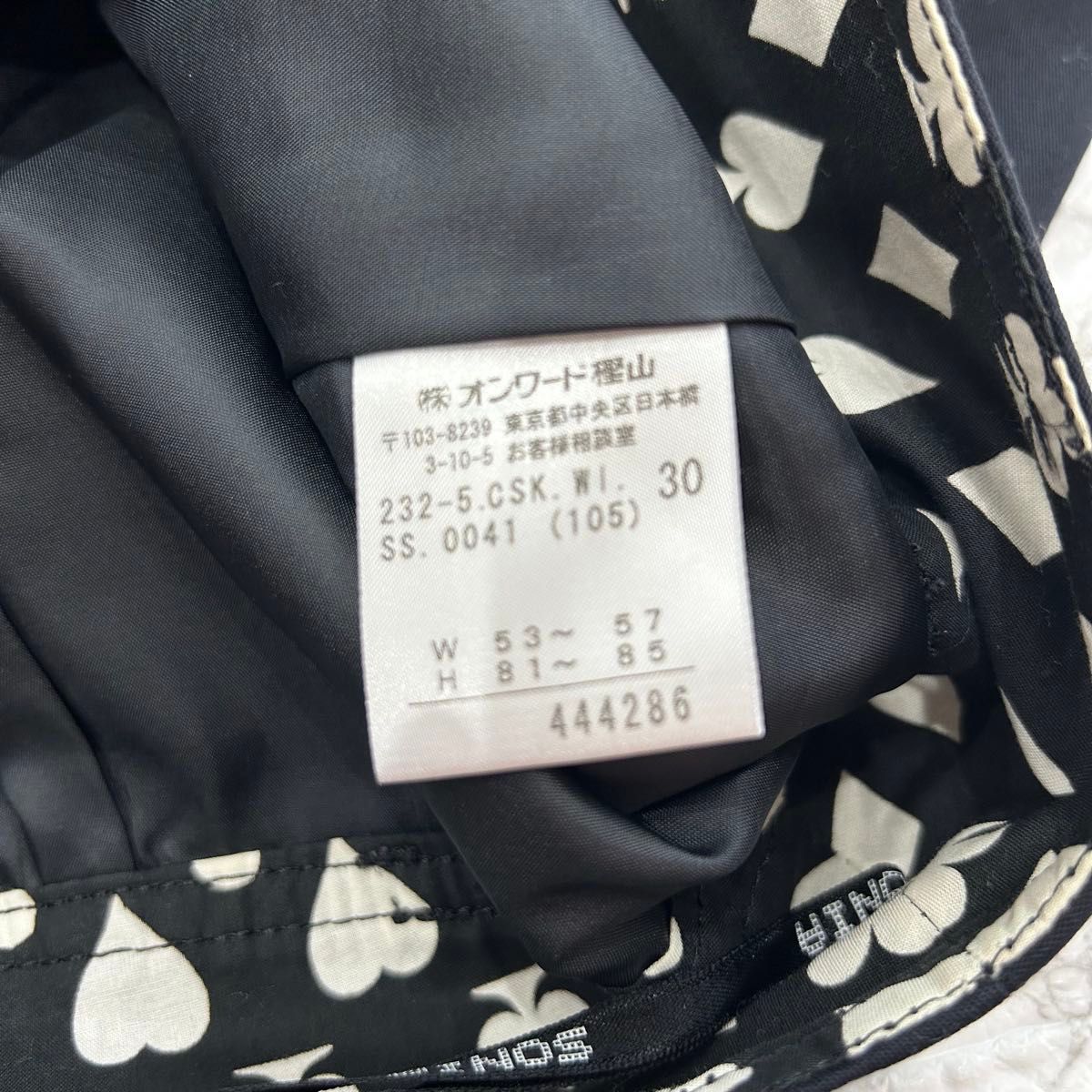 SONIA RYKIEL スカートタイトスカート 膝上 黒 ボタン ジップ SONIA RYKIEL スカートタイトスカート 膝上 黒 ボタン ジップ