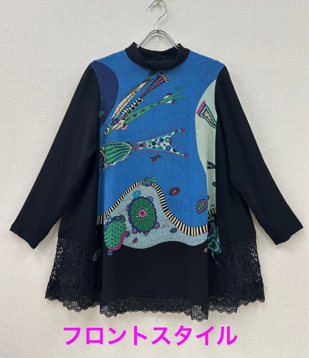 美品 TOKUKO トクコ プルミエヴォル ブラウス チュニック 美品 TOKUKO トクコ プルミエヴォル ブラウス チュニック