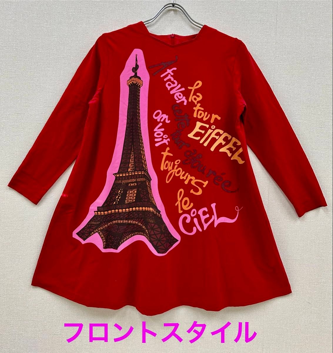 TOKUKO トクコ プルミエヴォル ブラウス チュニック カットソー TOKUKO トクコ プルミエヴォル ブラウス チュニック カットソー