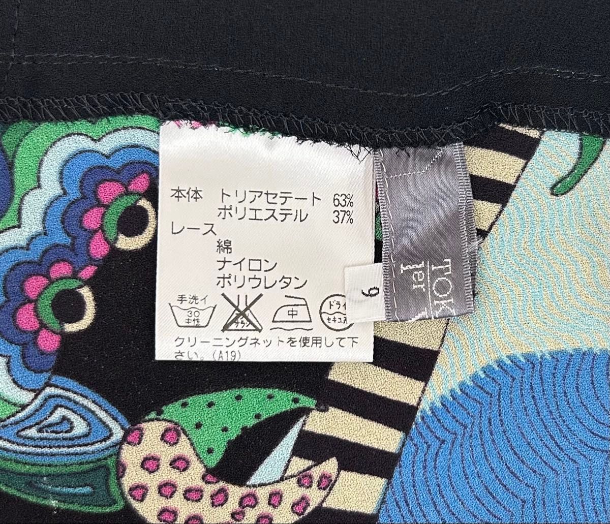 美品 TOKUKO トクコ プルミエヴォル ブラウス チュニック 美品 TOKUKO トクコ プルミエヴォル ブラウス チュニック