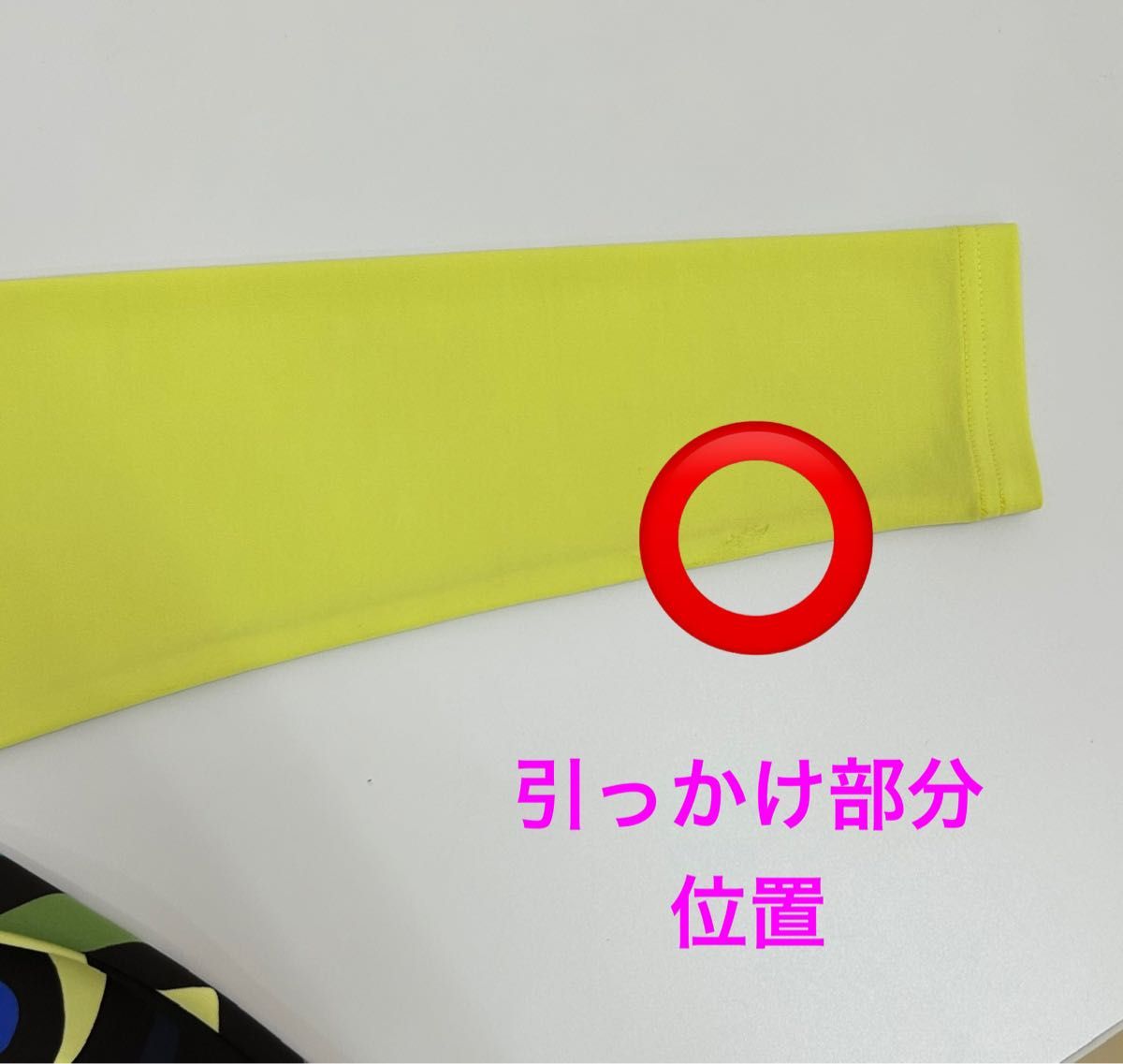 TOKUKO トクコ プルミエヴォル ブラウス チュニック カットソー TOKUKO トクコ プルミエヴォル ブラウス チュニック カットソー