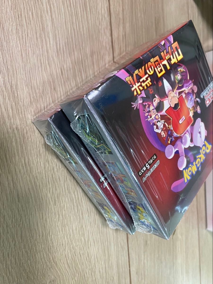 ポケモンカード ロケット団の栄光シュリンク付き 未開封 2BOX ポケモンカード ロケット団の栄光シュリンク付き 未開封 2BOX