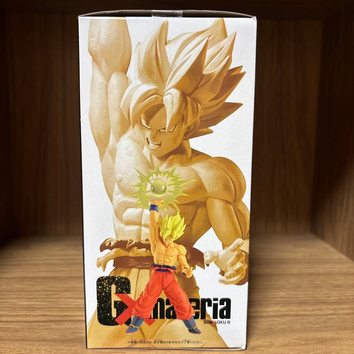 新品未開封】 ドラゴンボールZ G × materia 孫悟空 IV 新品未開封】 ドラゴンボールZ G × materia 孫悟空 IV
