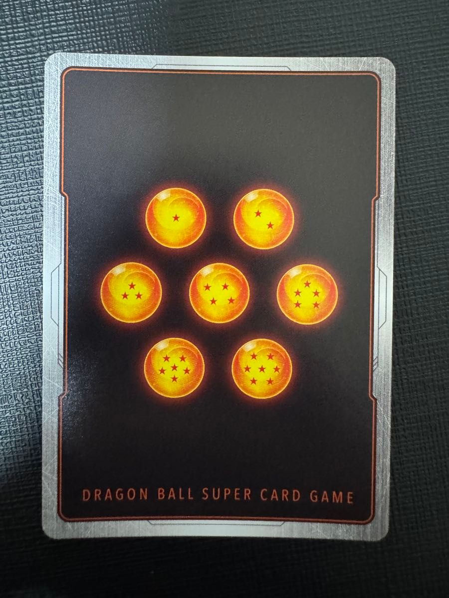 ドラゴンボールフュージョンワールド ブロリー BR SCR パラレル ドラゴンボールフュージョンワールド ブロリー BR SCR パラレル