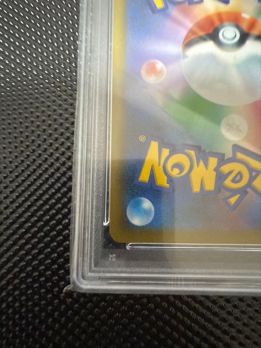 ポケモンカード ビクティニV チャンピオンシップ2022 プロモ ポケモンカード ビクティニV チャンピオンシップ2022 プロモ