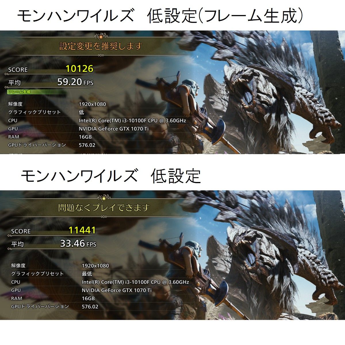 GTX1070Ti + 10世代i3 SSD搭載 ゲーミングPC|Yahoo!フリマ(旧 GTX1070Ti + 10世代i3 SSD搭載 ゲーミングPC|Yahoo!フリマ(旧