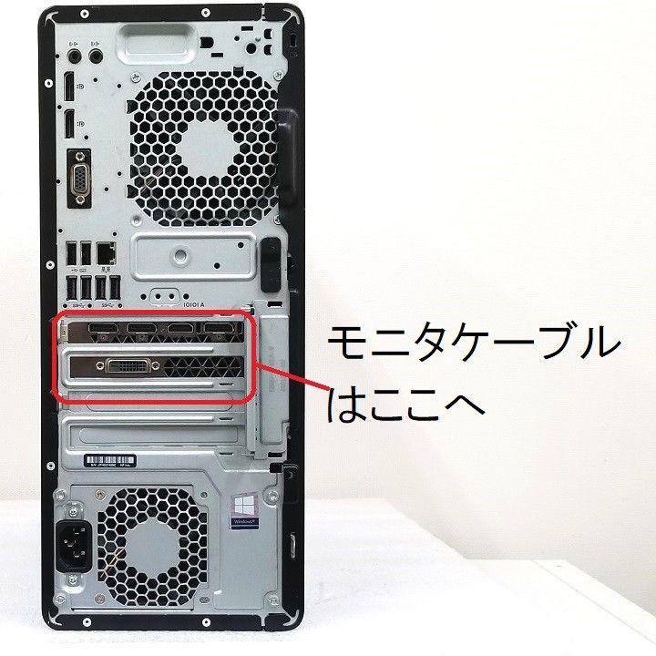 GTX1060(6GB) i3-9100F SSD メモリ16GB ゲーミングPC|Yahoo GTX1060(6GB) i3-9100F SSD メモリ16GB ゲーミングPC|Yahoo