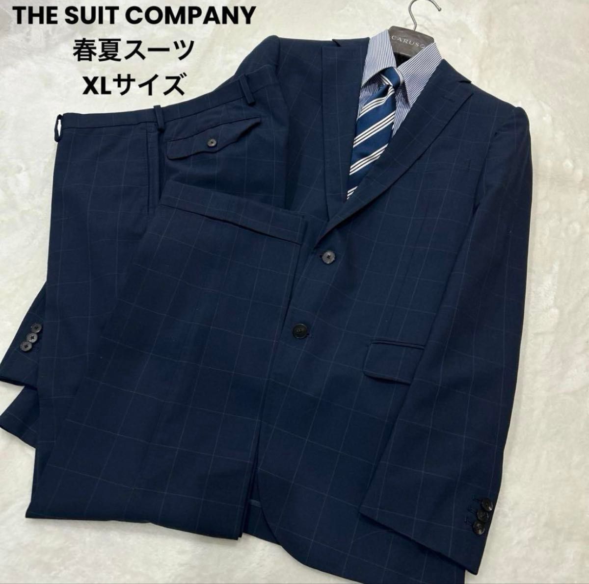 貴重な大きいサイズ】THE SUIT COMPANY 春夏スーツ上下 シルク混 貴重な大きいサイズ】THE SUIT COMPANY 春夏スーツ上下 シルク混