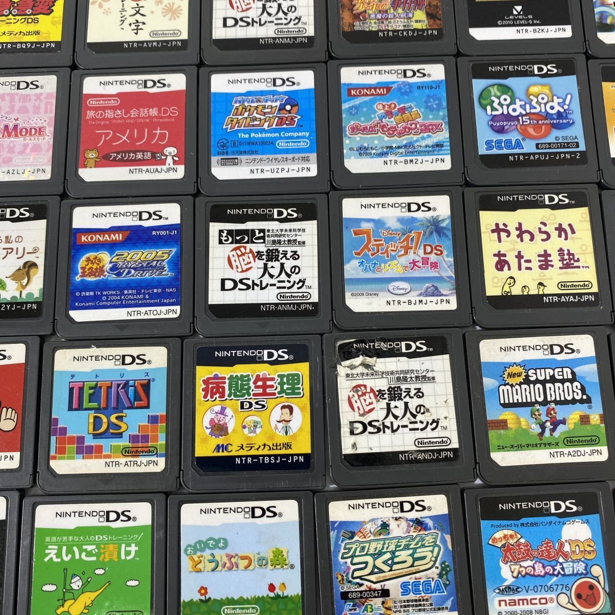 4/27最終処分】100個 まとめ NintendoDS 3DS ソフト ポケモン 4/27最終処分】100個 まとめ NintendoDS 3DS ソフト ポケモン