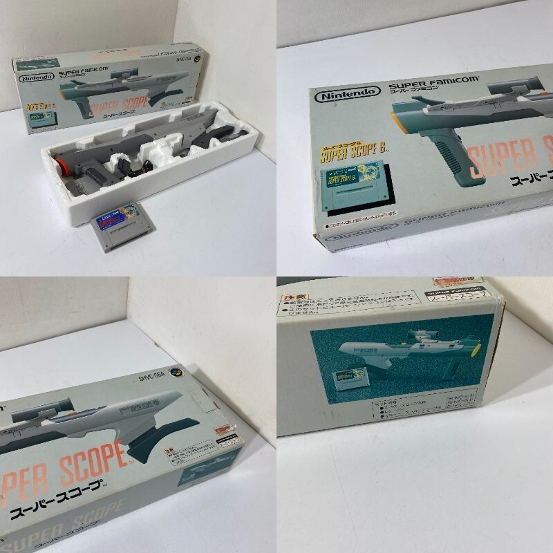 Nintendo スーパーファミコン スーパースコープ SHVC-013 SUPER Nintendo スーパーファミコン スーパースコープ SHVC-013 SUPER