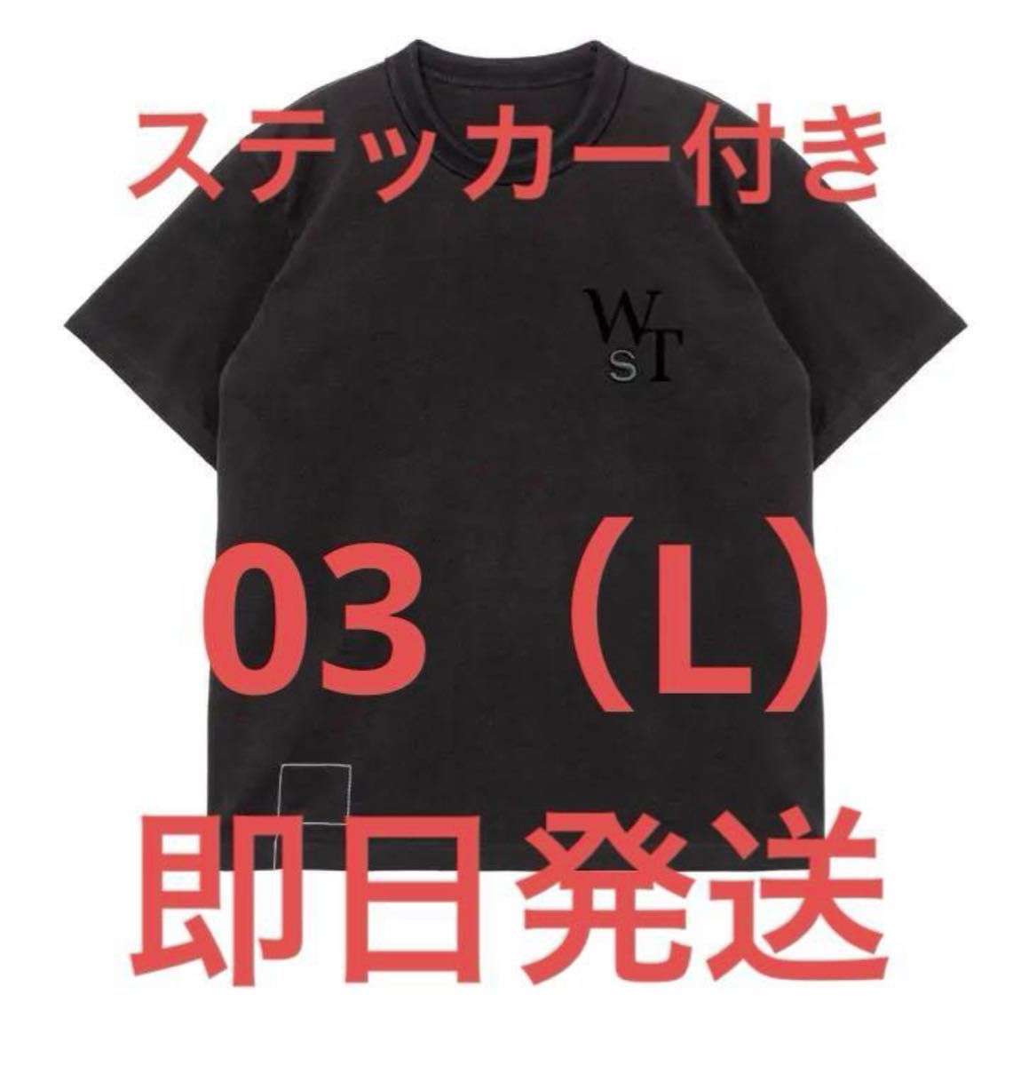WTAPS sacai Flock Print T-Shirt ダブルタップス サカイ 03(L WTAPS sacai Flock Print T-Shirt ダブルタップス サカイ 03(L