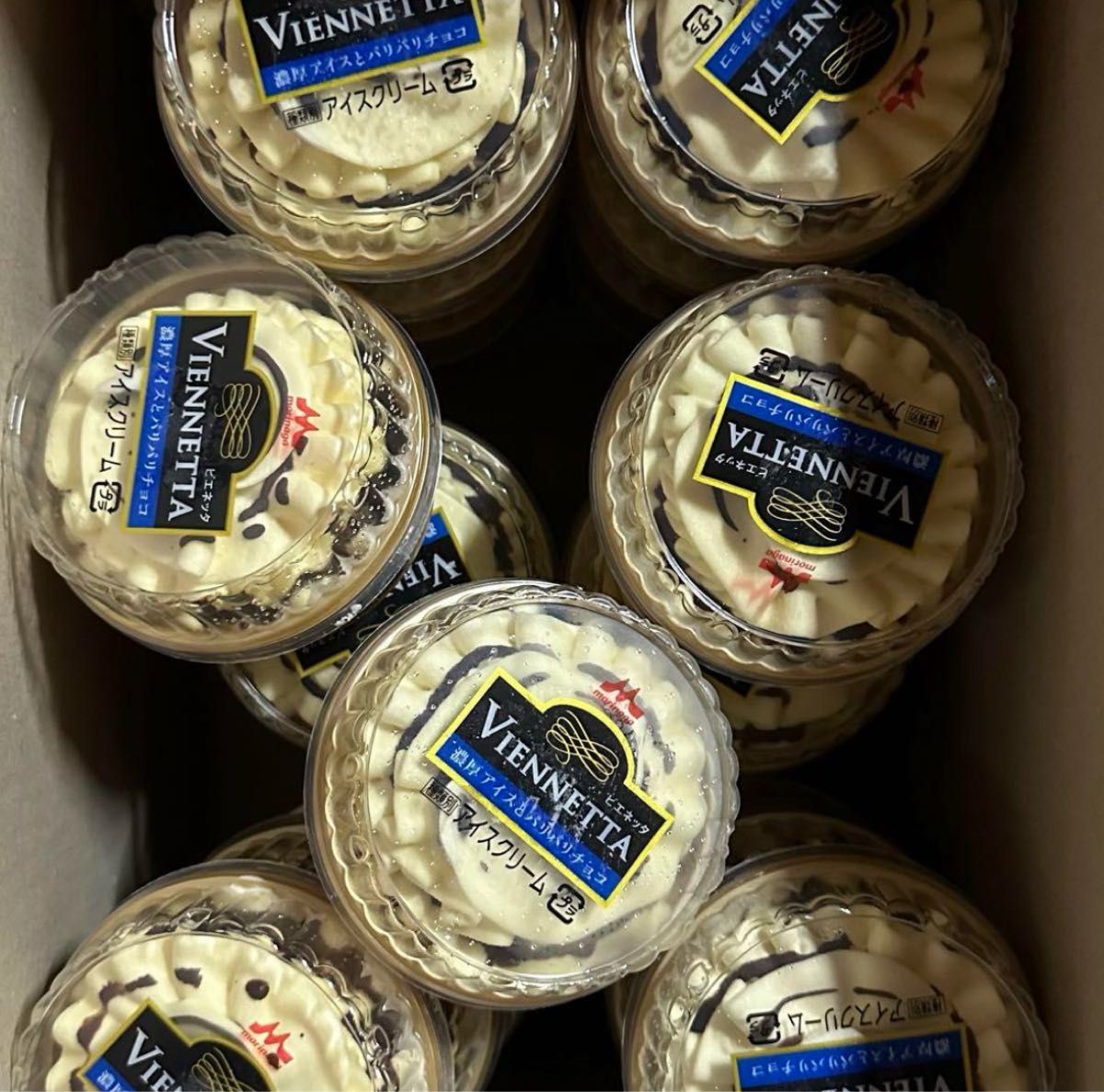 ビエネッタ アイス カップ 森永乳業 15個セット|Yahoo!フリマ ビエネッタ アイス カップ 森永乳業 15個セット|Yahoo!フリマ