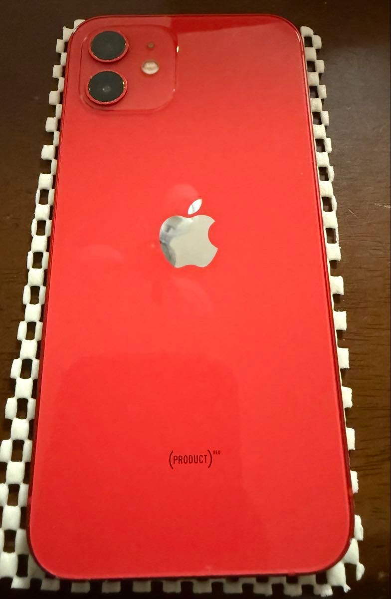 iPhone12 レッド 64G|Yahoo!フリマ(旧PayPayフリマ) iPhone12 レッド 64G|Yahoo!フリマ(旧PayPayフリマ)