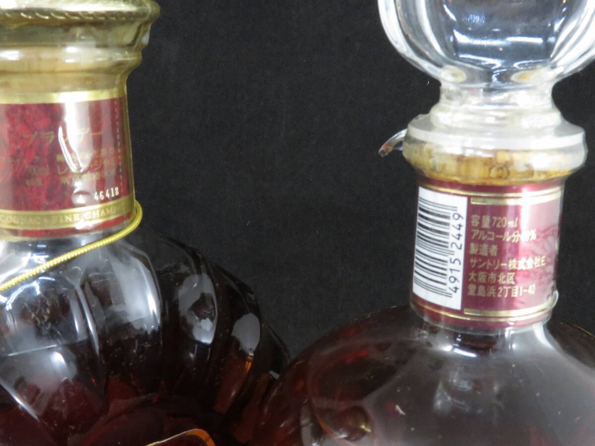 1円~ 未開栓 REMY MARTIN XO SPECIAL レミーマルタン 1円~ 未開栓 REMY MARTIN XO SPECIAL レミーマルタン