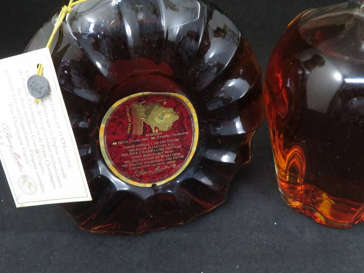 1円~ 未開栓 REMY MARTIN XO SPECIAL レミーマルタン 1円~ 未開栓 REMY MARTIN XO SPECIAL レミーマルタン