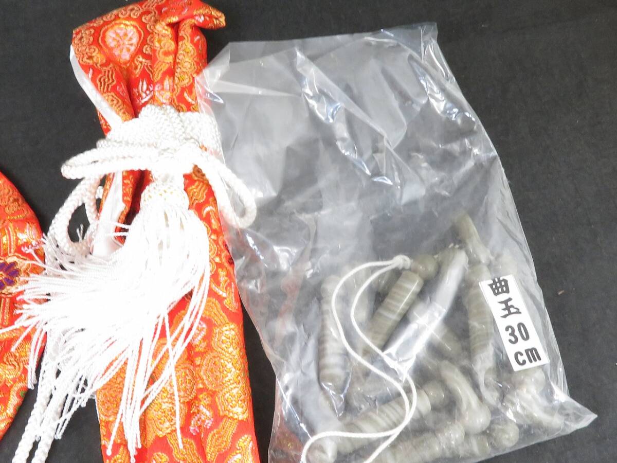 三種の神器 神鏡・太刀・勾玉(仏具一般)|売買された 三種の神器 神鏡・太刀・勾玉(仏具一般)|売買された