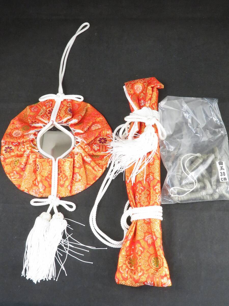 三種の神器 神鏡・太刀・勾玉(仏具一般)|売買された 三種の神器 神鏡・太刀・勾玉(仏具一般)|売買された