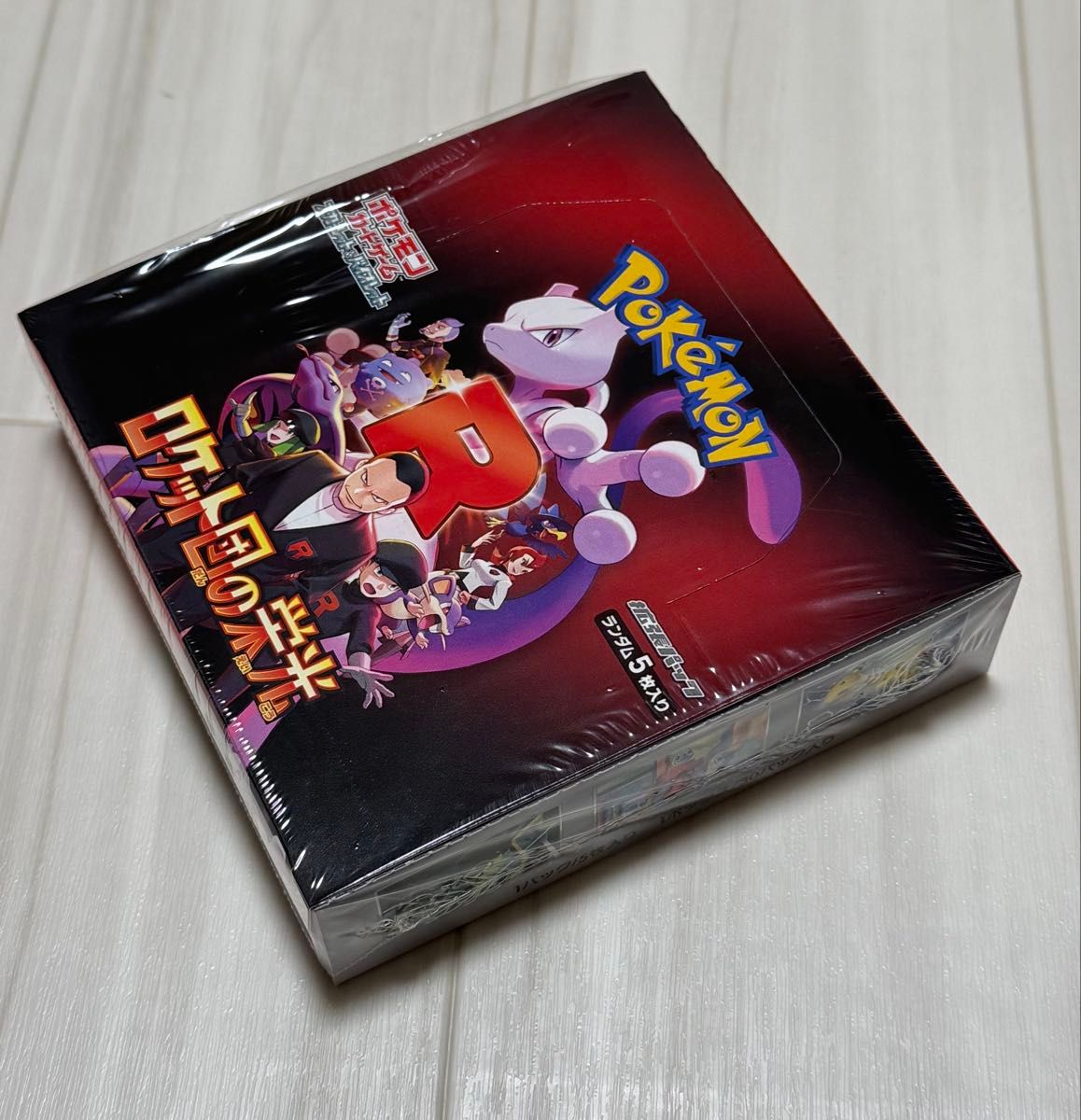 ポケモンカード ロケット団の栄光 1BOX シュリンク付|Yahoo ポケモンカード ロケット団の栄光 1BOX シュリンク付|Yahoo