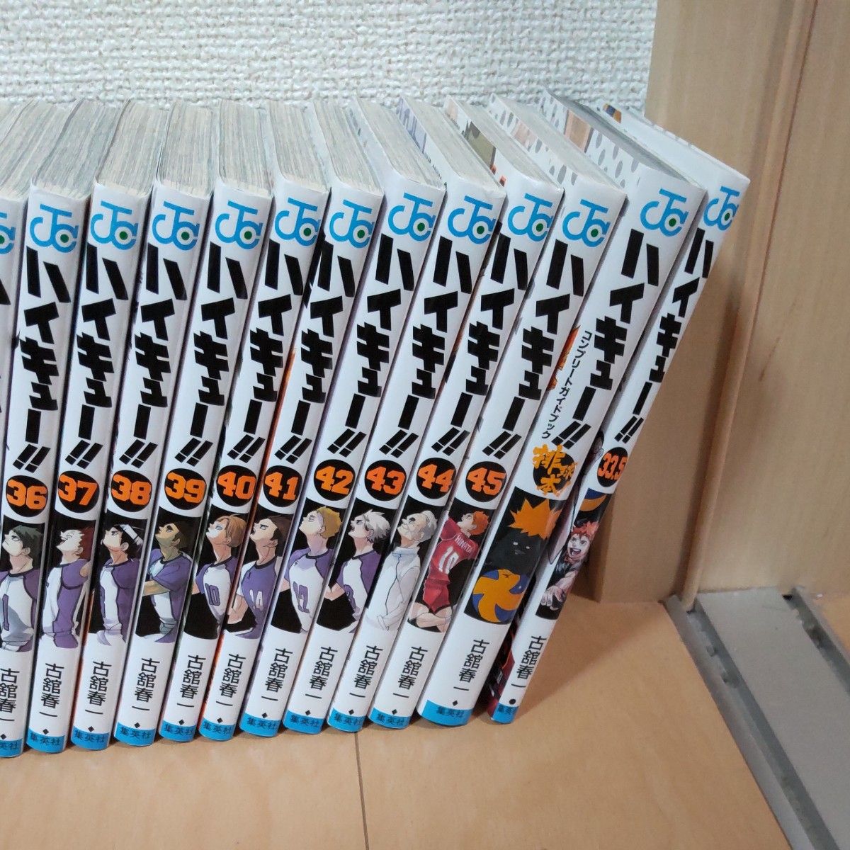 中古 ハイキュー 全巻セット(1~45巻+2冊)|Yahoo!フリマ(旧 中古 ハイキュー 全巻セット(1~45巻+2冊)|Yahoo!フリマ(旧
