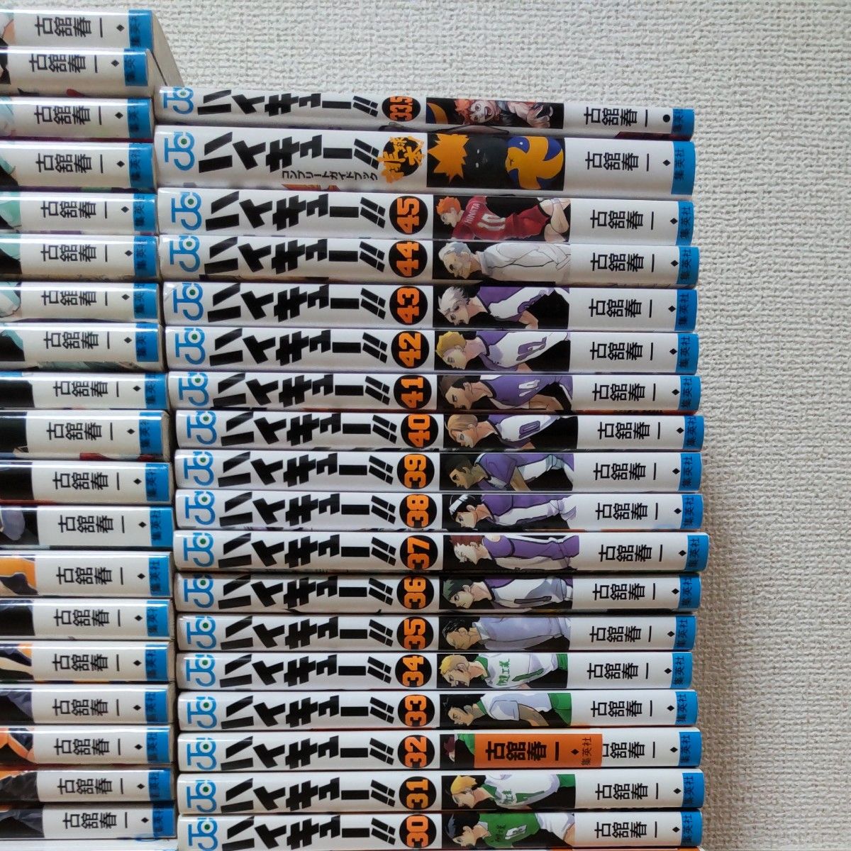 中古 ハイキュー 全巻セット(1~45巻+2冊)|Yahoo!フリマ(旧 中古 ハイキュー 全巻セット(1~45巻+2冊)|Yahoo!フリマ(旧