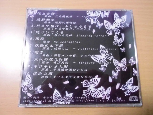 item_image_3