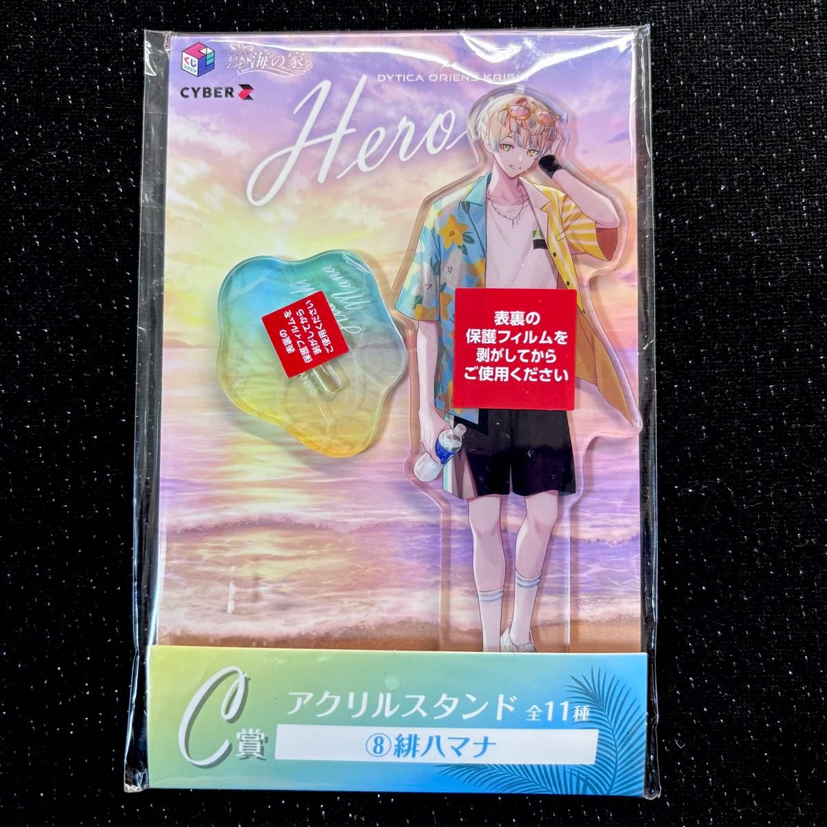 にじさんじ HEROES 緋八マナ 海の家くじ アクリルスタンド にじさんじ HEROES 緋八マナ 海の家くじ アクリルスタンド