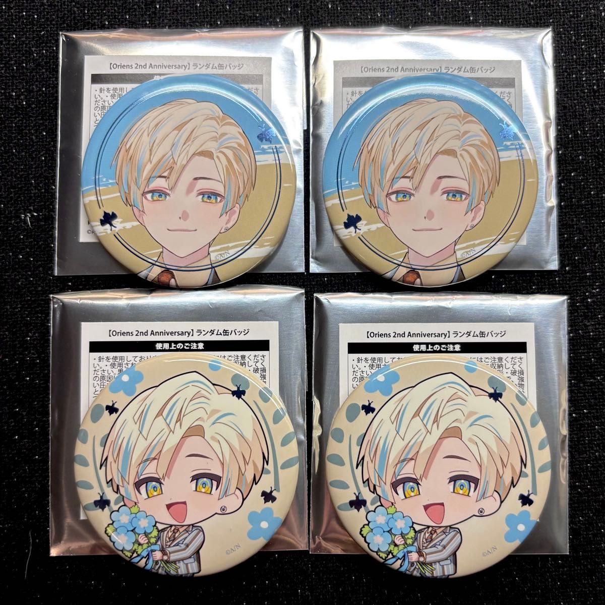 にじさんじ 緋八マナ Oriens 2nd Anniversary 2周年 缶バッジ 4 にじさんじ 緋八マナ Oriens 2nd Anniversary 2周年 缶バッジ 4