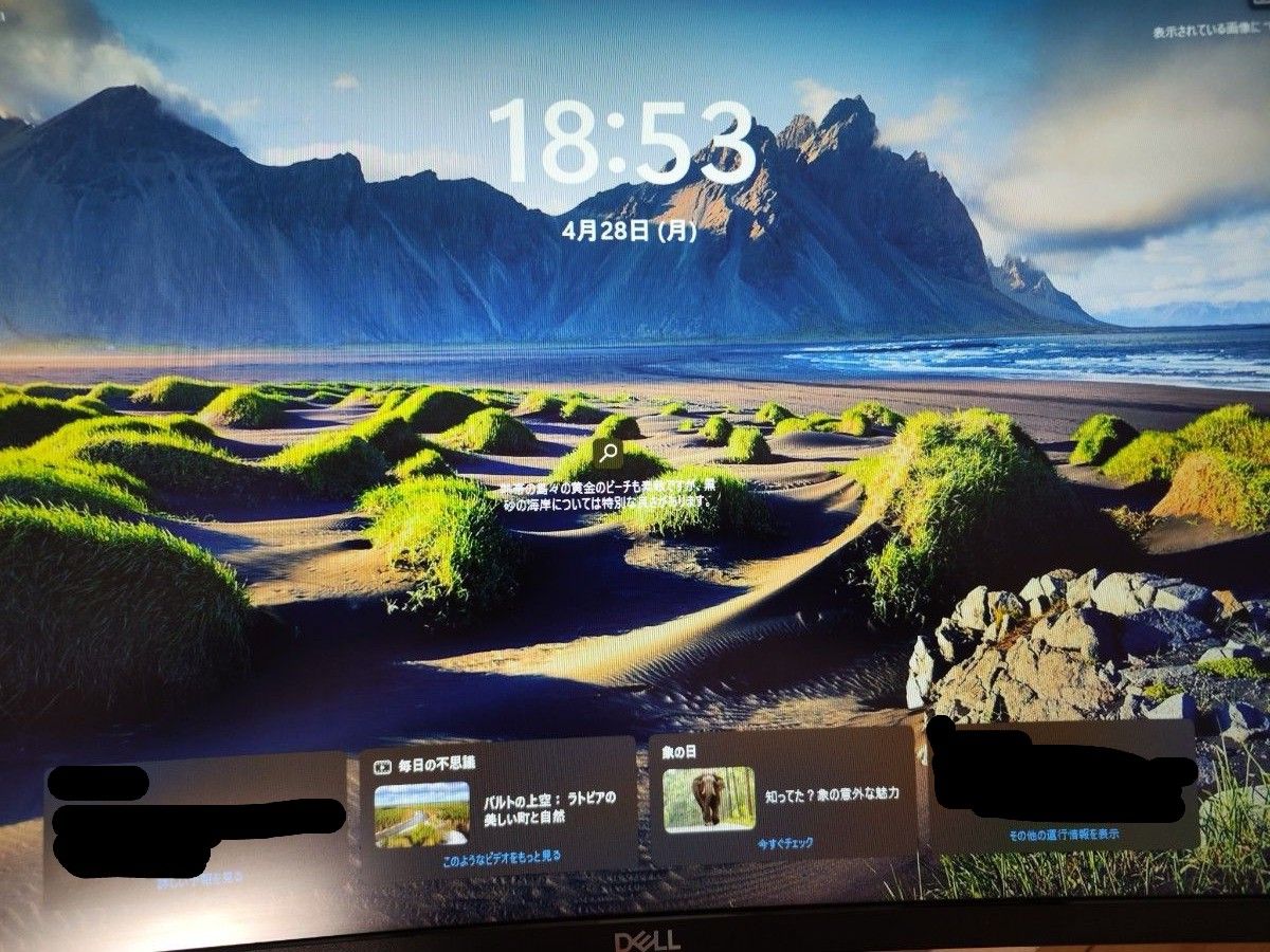 Dell S2721HGF 27インチ 曲面 ゲーミングモニター ディスプレイ Dell S2721HGF 27インチ 曲面 ゲーミングモニター ディスプレイ