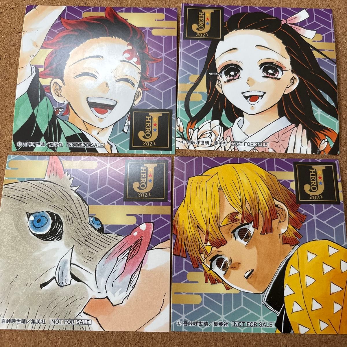 ジャンプショップ ジャンショ 限定 原作 ステッカー 鬼滅の刃 ジャンプショップ ジャンショ 限定 原作 ステッカー 鬼滅の刃
